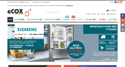 Desktop Screenshot of expat.ecox.com.hk