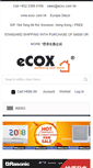 Mobile Screenshot of expat.ecox.com.hk