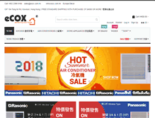 Tablet Screenshot of expat.ecox.com.hk