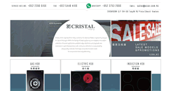 Desktop Screenshot of cristal.ecox.com.hk