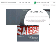 Tablet Screenshot of cristal.ecox.com.hk