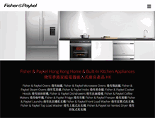 Tablet Screenshot of fisherpaykel.ecox.com.hk