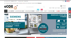Desktop Screenshot of ecox.com.hk