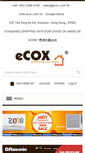 Mobile Screenshot of ecox.com.hk