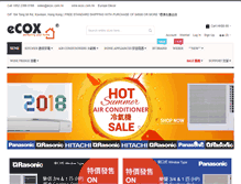 Tablet Screenshot of ecox.com.hk
