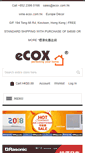 Mobile Screenshot of kitchen.ecox.com.hk